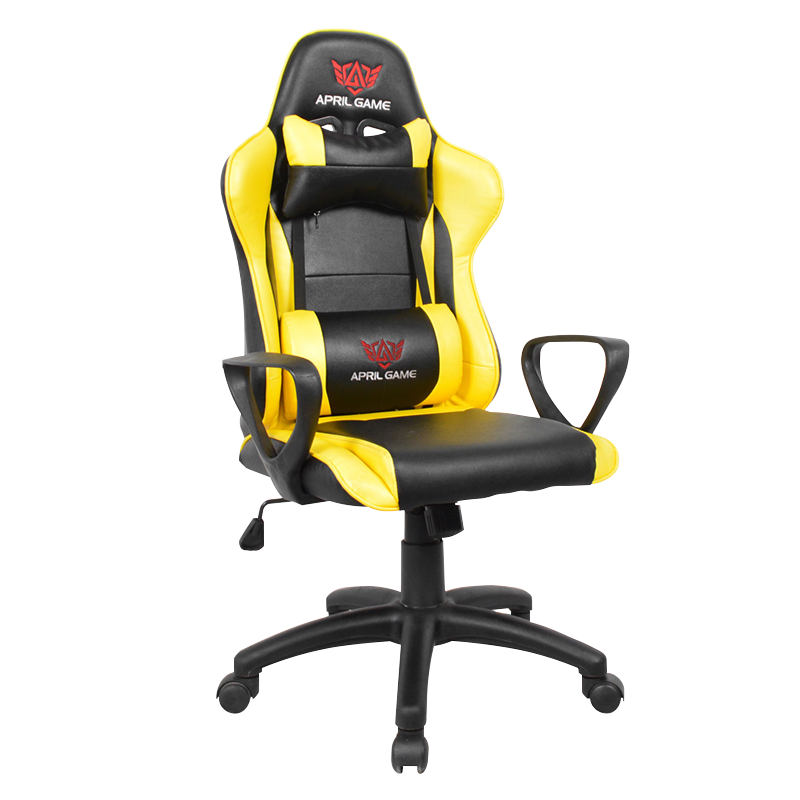 Yellow Leather PP Fixarum Armrest Oeconomicae Gamer Cathedrae (y-2565)