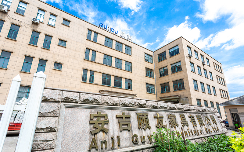 Anji Guyo Furniture Co., Ltd.