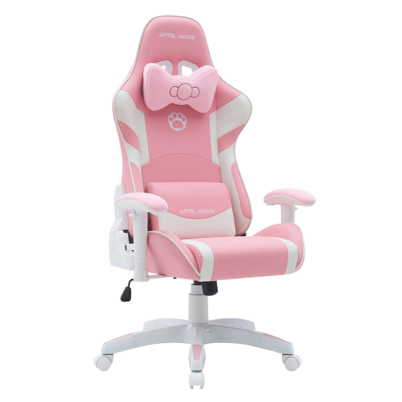Bellus et Comfy Silla Gamer Computer Gaming Cathedra (T-7120)