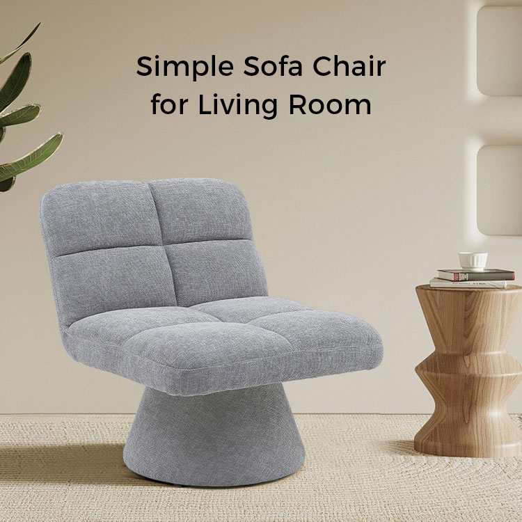 Home Contemporary Nordic Unique Armless Fabric Soft Cushion Swivel Sofa Chairs for Living Room with Rotating Base (GY-643)