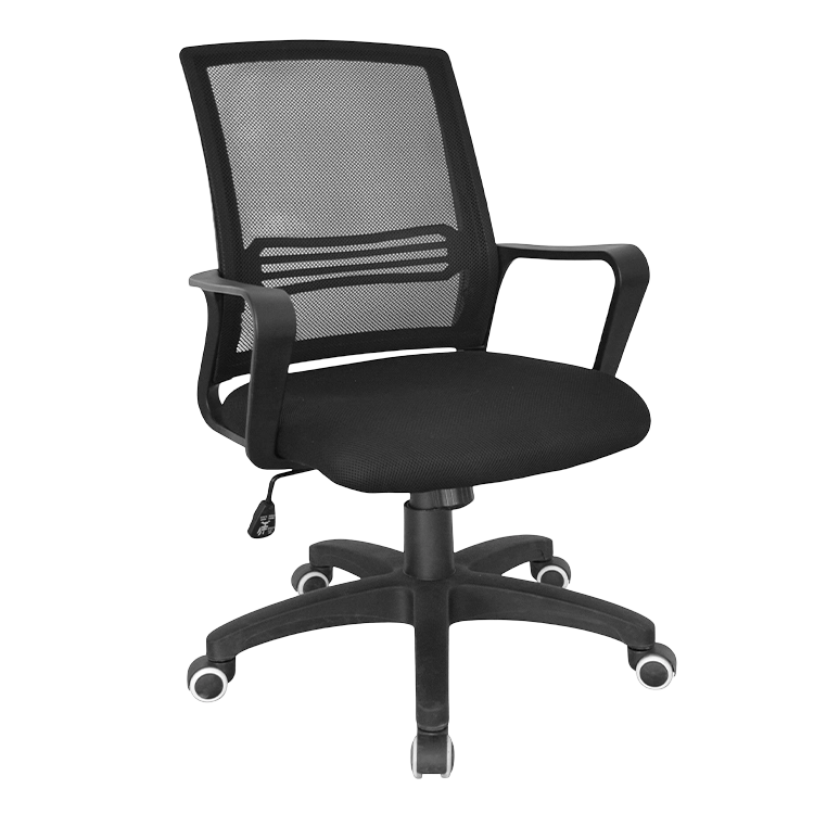 Medium Back PP Armrest Negotium Officii Chair（Y-1887)
